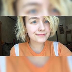 Meet your Posher, Gabby